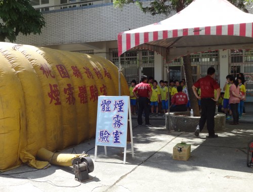 104.06.25防溺防災宣導活動